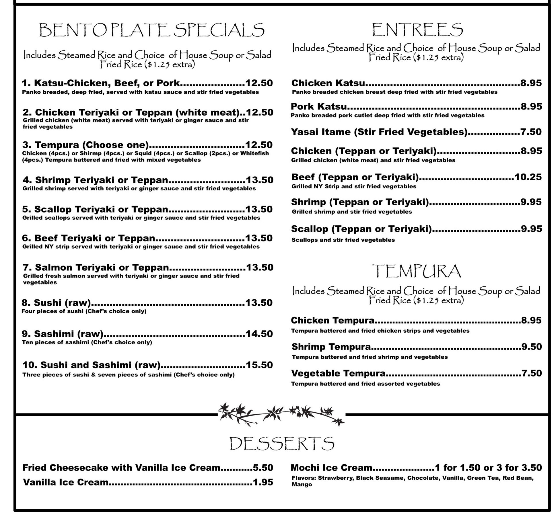 GREEN-MENU
