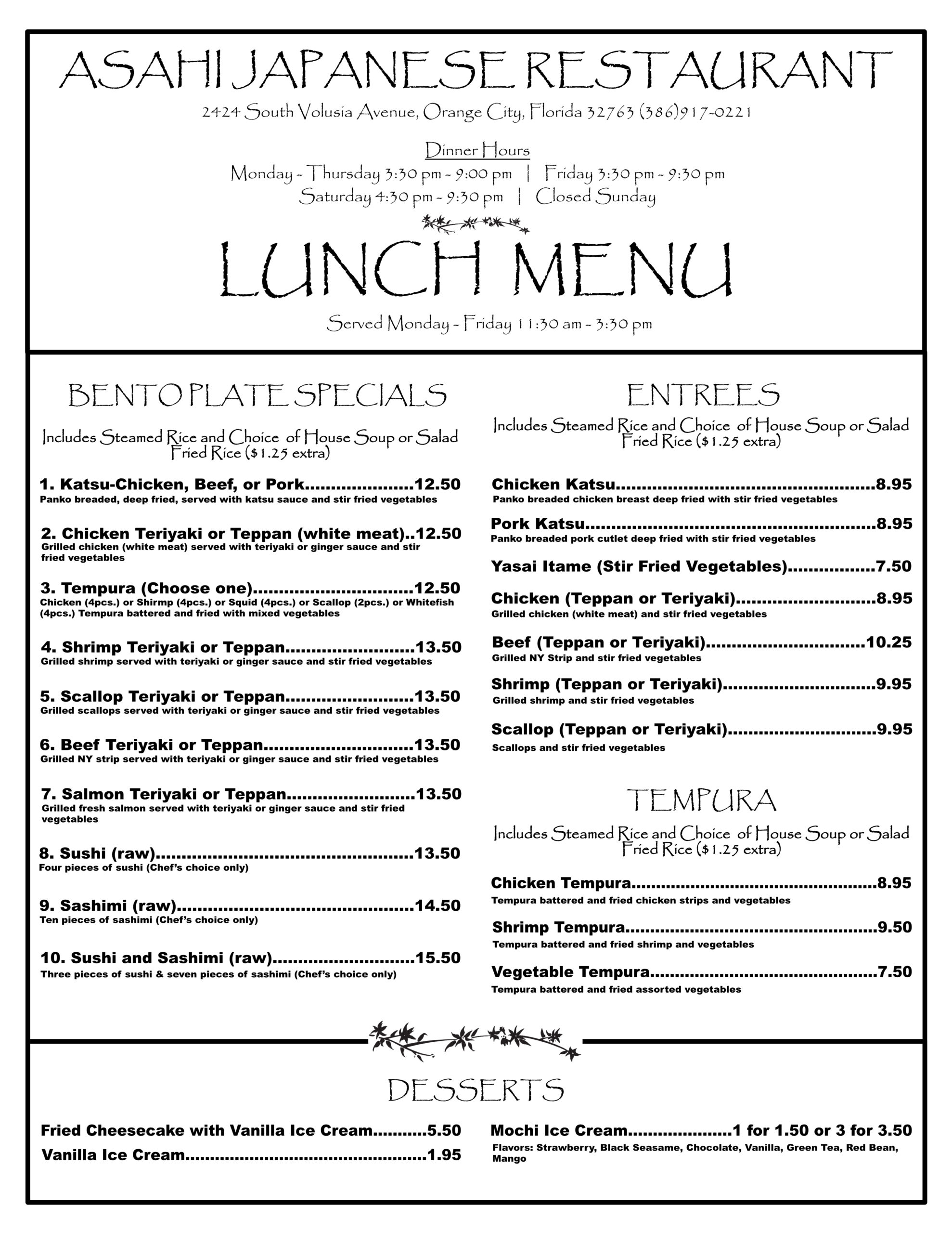 GREEN-MENU