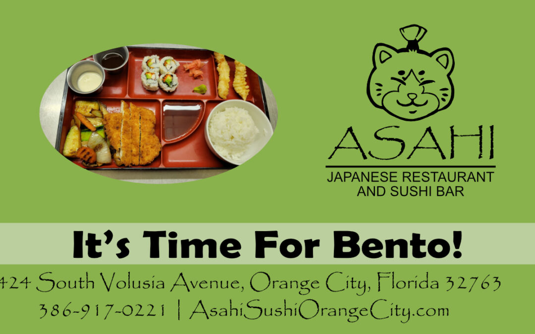 Bento DeBary