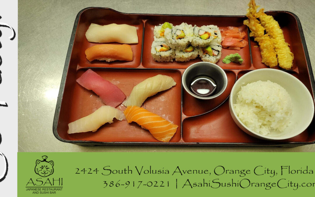 Bento DeLand